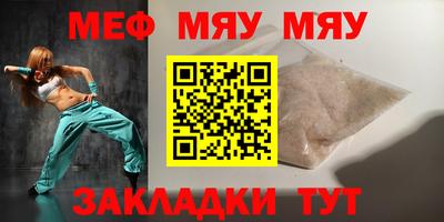 MDMA Моздок
