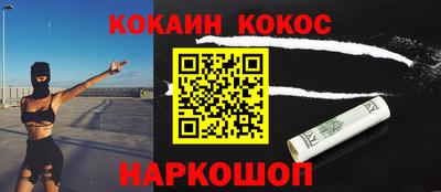 MDMA Моздок