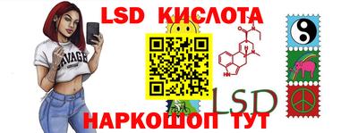 мяу мяу кристалл Малгобек