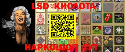 ПСИЛОЦИБИНОВЫЕ ГРИБЫ Малоярославец