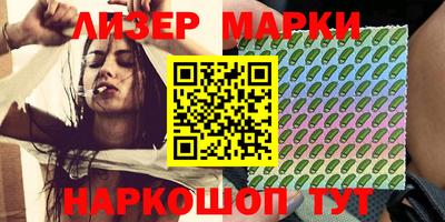 ПСИЛОЦИБИНОВЫЕ ГРИБЫ Малоярославец