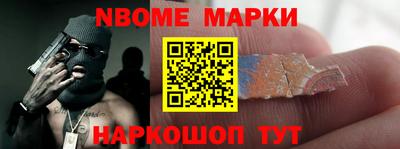 ПСИЛОЦИБИНОВЫЕ ГРИБЫ Малоярославец