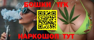 мяу мяу кристалл Малгобек