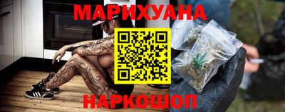 ПСИЛОЦИБИНОВЫЕ ГРИБЫ Малоярославец