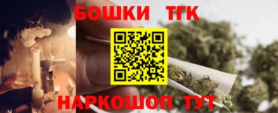 меф VHQ Можайск