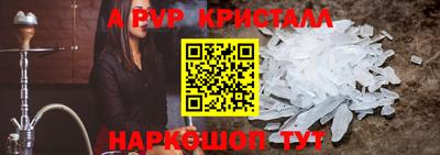 ПСИЛОЦИБИНОВЫЕ ГРИБЫ Малоярославец