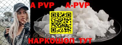 ПСИЛОЦИБИНОВЫЕ ГРИБЫ Малоярославец