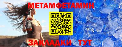 ПСИЛОЦИБИНОВЫЕ ГРИБЫ Малоярославец