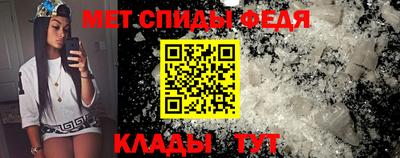 ПСИЛОЦИБИНОВЫЕ ГРИБЫ Малоярославец