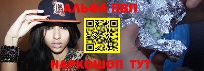 ПСИЛОЦИБИНОВЫЕ ГРИБЫ Малоярославец