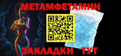 ПСИЛОЦИБИНОВЫЕ ГРИБЫ Малоярославец