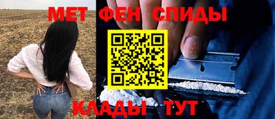 ПСИЛОЦИБИНОВЫЕ ГРИБЫ Малоярославец