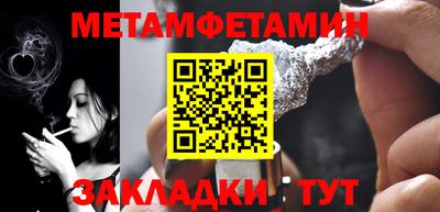 ПСИЛОЦИБИНОВЫЕ ГРИБЫ Малоярославец