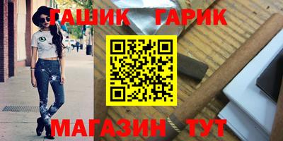 ПСИЛОЦИБИНОВЫЕ ГРИБЫ Малоярославец