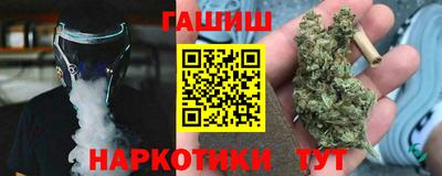 ПСИЛОЦИБИНОВЫЕ ГРИБЫ Малоярославец