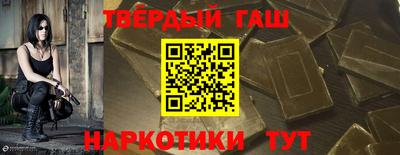 ПСИЛОЦИБИНОВЫЕ ГРИБЫ Малоярославец