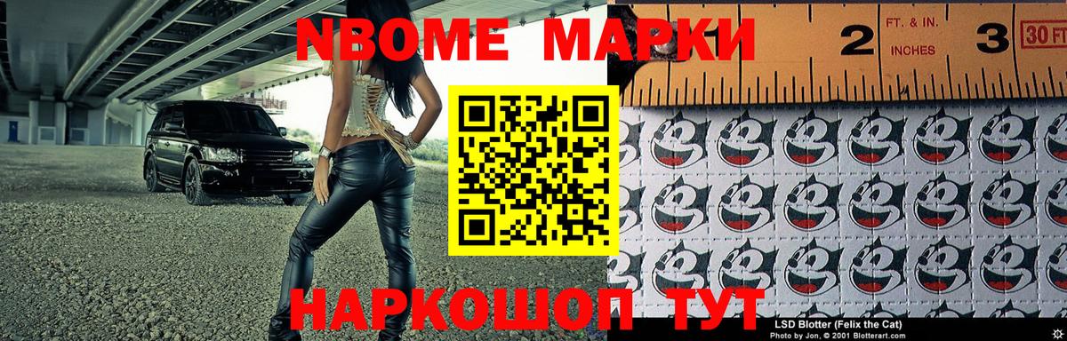 Альфа ПВП СК кристаллы  Среднеуральск  Вход с VPN  НБОМе  МДМА  МАРИХУАНА  Мефедрон кристаллы  ГАШ 